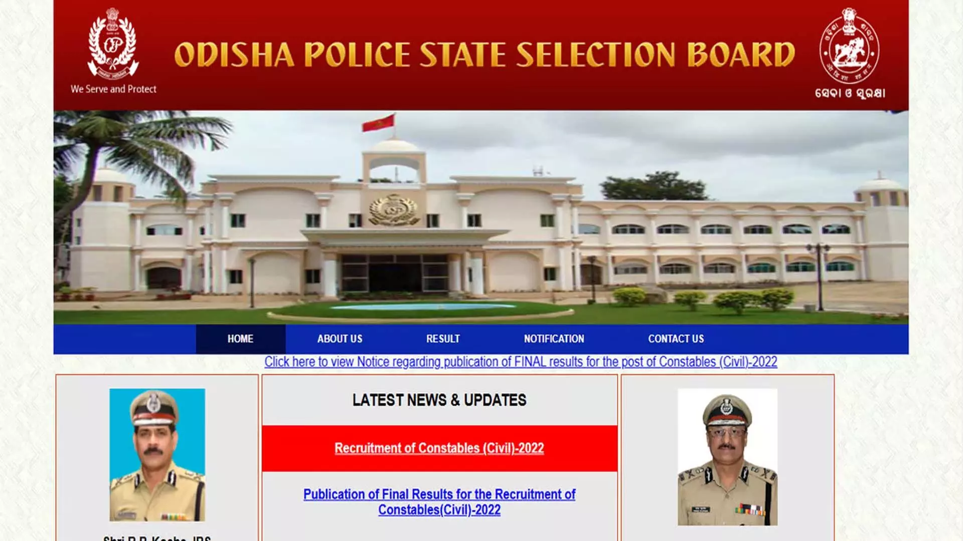 Odisha पुलिस कांस्टेबल भर्ती 2024: एडमिट कार्ड जारी