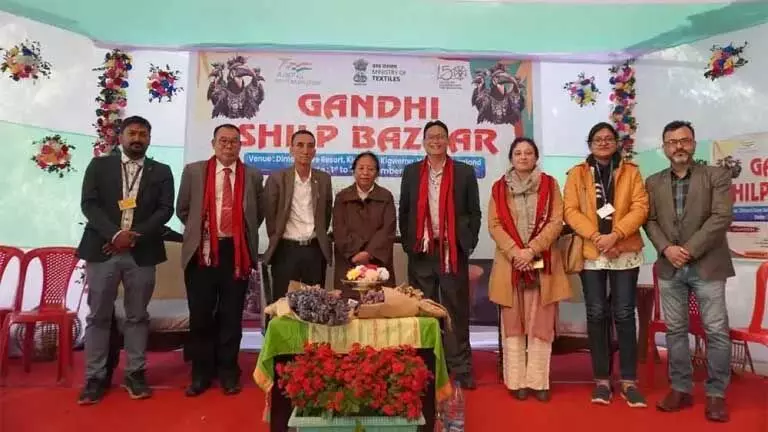 Nagaland :  गांधी शिल्प बाजार शुरू