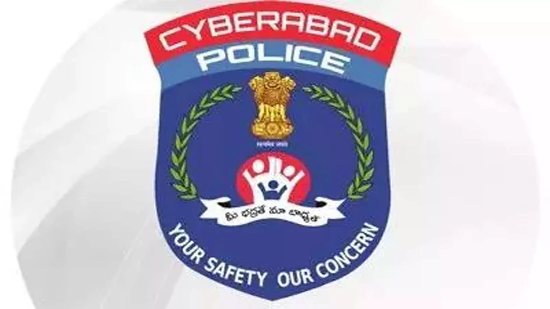 Cyberabad: कार मालिकों को धोखा देने के आरोप में 4 लोगों को हिरासत में लिया गया