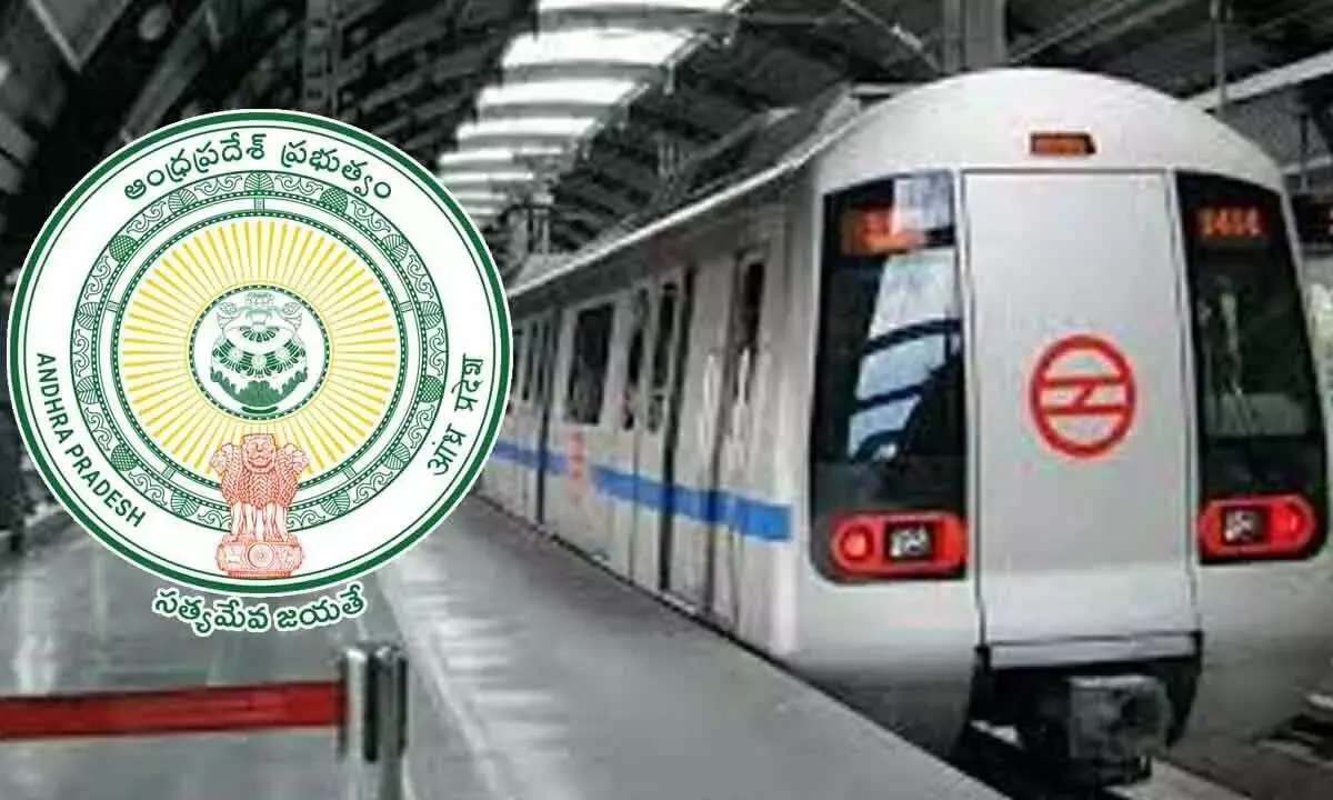 Vijayawada मेट्रो रेल परियोजना को हरी झंडी