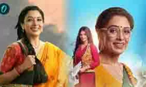 Anupama: राही को गिरफ्तार करेगी पुलिस, अनुपमा को लगने वाला है झटका Anupama: राही को गिरफ्तार करेगी पुलिस, अनुपमा को लगने वाला है झटका
