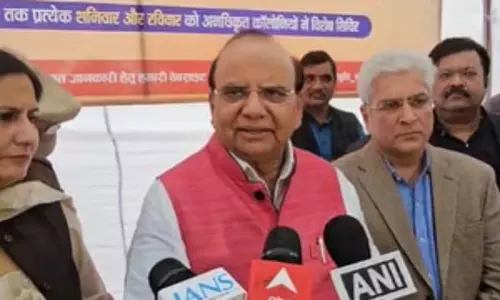 लोग शिविरों में जाकर पीएम उदय योजना का लाभ लें : उपराज्यपाल वीके सक्सेना लोग शिविरों में जाकर पीएम उदय योजना का लाभ लें : उपराज्यपाल वीके सक्सेना