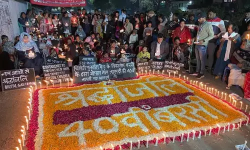 Bhopal गैस त्रासदी से प्रभावित बच्चों ने पैरा-स्पोर्ट्स की दुनिया में नाम कमाया Bhopal गैस त्रासदी से प्रभावित बच्चों ने पैरा-स्पोर्ट्स की दुनिया में नाम कमाया