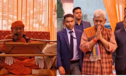 उपराज्यपाल मनोज सिन्हा ने स्वामी रामस्वरूप योगाचार्य से की मुलाकात उपराज्यपाल मनोज सिन्हा ने स्वामी रामस्वरूप योगाचार्य से की मुलाकात