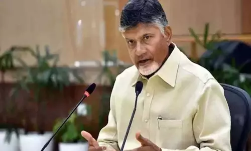 Andhra Pradesh की एनडीए सरकार ने वक्फ बोर्ड को भंग कर दिया