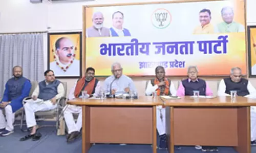 झारखंड चुनाव में हार के कारणों की समीक्षा में जुटी भाजपा, संगठन में नई ऊर्जा भरने की तैयारी