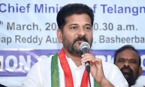 Telangana: तेलंगाना के सीएम रेवंत रेड्डी ने किसानों के लिए ऐतिहासिक ऋण माफी की घोषणा की Telangana: तेलंगाना के सीएम रेवंत रेड्डी ने किसानों के लिए ऐतिहासिक ऋण माफी की घोषणा की