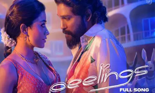 Allu Arjun की फिल्म पुष्पा 2 का गाना पीलिंग्स रिलीज Allu Arjun की फिल्म पुष्पा 2 का गाना पीलिंग्स रिलीज