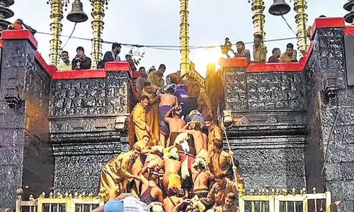 Kerala: सबरीमाला सीजन के सफल होने पर एनएसएस और केरल सरकार ने संबंध सुधारे Kerala: सबरीमाला सीजन के सफल होने पर एनएसएस और केरल सरकार ने संबंध सुधारे