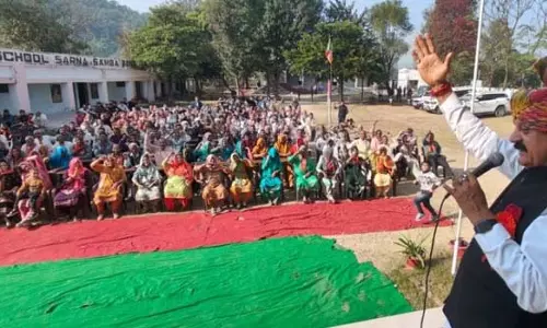 Slathia: भाजपा विकसित भारत के लिए काम, जम्मू-कश्मीर में बदलाव ला रही Slathia: भाजपा विकसित भारत के लिए काम, जम्मू-कश्मीर में बदलाव ला रही