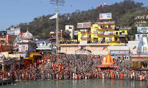 Uttar Pradesh सरकार ने प्रयागराज में महाकुंभ क्षेत्र को नया जिला घोषित किया