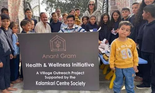 KCS ने ‘अनंत ग्राम’ के तहत जागरूकता कार्यक्रम आयोजित किया