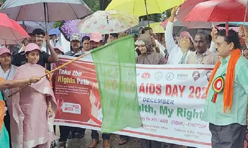 AIDS जागरूकता कार्यक्रमों में ‘सही रास्ते पर चलें’ थीम पर प्रकाश डाला गया AIDS जागरूकता कार्यक्रमों में ‘सही रास्ते पर चलें’ थीम पर प्रकाश डाला गया