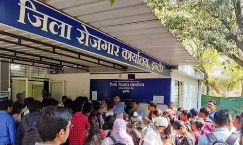 Indore: आज संयुक्त तत्वावधान में रोजगार मेले का आयोजन होगा