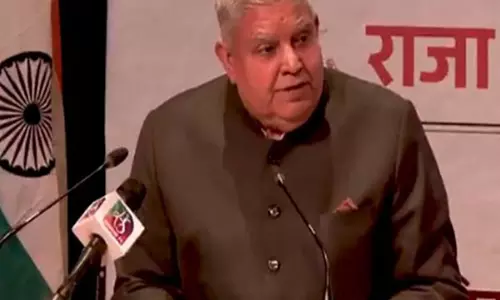 उपराष्ट्रपति जगदीप धनखड़ ने भारत मंडपम में Raja Mahendra Pratap की 138वीं जयंती पर संबोधित किया उपराष्ट्रपति जगदीप धनखड़ ने भारत मंडपम में Raja Mahendra Pratap की 138वीं जयंती पर संबोधित किया