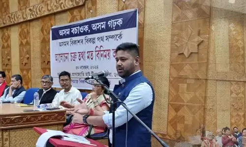 BJPएक देश, कानून, भाषा, भोजन और एक संस्कृति बनाकर देश की विविधता को नष्ट BJPएक देश, कानून, भाषा, भोजन और एक संस्कृति बनाकर देश की विविधता को नष्ट