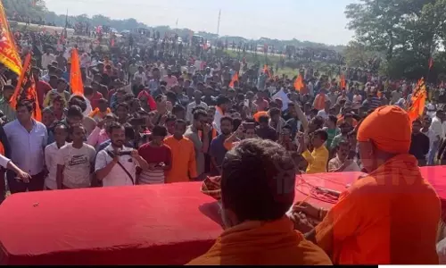 चलो बांग्लादेश आंदोलन ने South Assam को झकझोर दिया चलो बांग्लादेश आंदोलन ने South Assam को झकझोर दिया