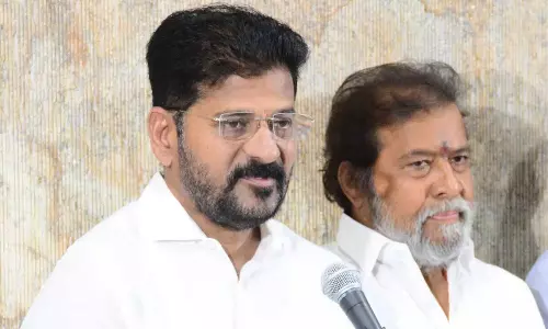 Telangana : संक्रांति से रयथु भरोसा Telangana : संक्रांति से रयथु भरोसा