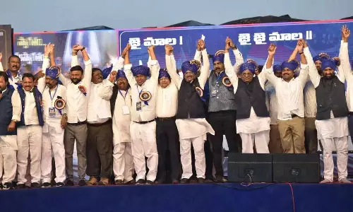 Telangana : मालाओं ने अनुसूचित जातियों के वर्गीकरण के खिलाफ आवाज उठाई Telangana : मालाओं ने अनुसूचित जातियों के वर्गीकरण के खिलाफ आवाज उठाई