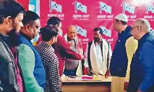 Ranchi: भाकपा माले ने पार्टी कार्यालय महेंद्र सिंह भवन में पार्टी के प्रदर्शन की समीक्षा की Ranchi: भाकपा माले ने पार्टी कार्यालय महेंद्र सिंह भवन में पार्टी के प्रदर्शन की समीक्षा की