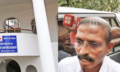 Kerala HC ने सनसनीखेज करुवन्नूर बैंक घोटाला मामले में CPM नेता अरविंदक्षन को जमानत दे दी