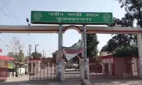 Muzaffarnagar: नई मंडी की फर्म चतरसेन अनिल कुमार के जीएसटी में मिला करोड़ों का अंतर Muzaffarnagar: नई मंडी की फर्म चतरसेन अनिल कुमार के जीएसटी में मिला करोड़ों का अंतर