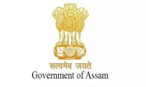 Assam आदिवासी छात्र संघ ने एससी एवं एसटी अधिनियम की उपेक्षा की निंदा की
