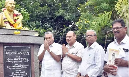 Andhra Pradesh : लोकनायक फाउंडेशन पत्रकारों को नरला पुरस्कार प्रदान करेगा Andhra Pradesh : लोकनायक फाउंडेशन पत्रकारों को नरला पुरस्कार प्रदान करेगा