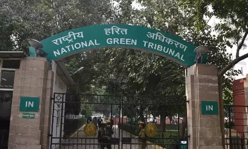 Assam के प्रधान मुख्य संरक्षक से जवाब मांगा Assam के प्रधान मुख्य संरक्षक से जवाब मांगा