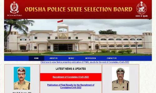 Odisha पुलिस कांस्टेबल भर्ती 2024: एडमिट कार्ड जारी Odisha पुलिस कांस्टेबल भर्ती 2024: एडमिट कार्ड जारी