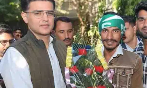भारतीय किसान यूनियन मंच के प्रदेश उपाध्यक्ष ने की Sachin Pilot से मुलाकात भारतीय किसान यूनियन मंच के प्रदेश उपाध्यक्ष ने की Sachin Pilot से मुलाकात