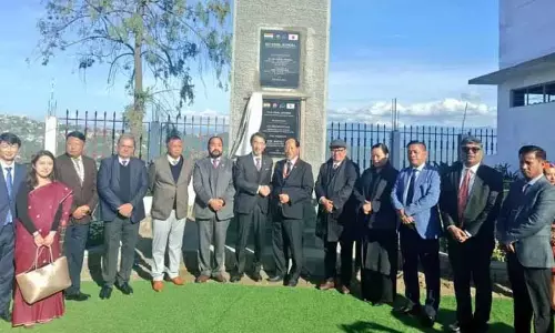 Nagaland : कोहिमा में इको पार्क का उद्घाटन