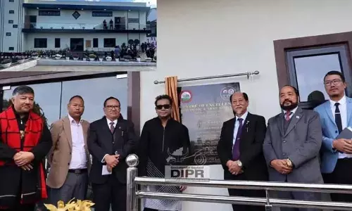 Nagaland : संगीत और कला के लिए उत्कृष्टता केंद्र खोला गया