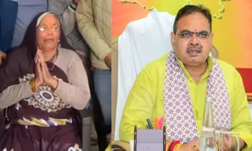 Jaipur: CM भजनलाल शर्मा की माताजी की तबीयत खराब ,इलाज जारी Jaipur: CM भजनलाल शर्मा की माताजी की तबीयत खराब ,इलाज जारी