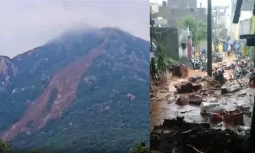 Tiruvannamalai दहशत में है.. तीसरे स्थान पर भूस्खलन.. डर से जमे लोग Tiruvannamalai दहशत में है.. तीसरे स्थान पर भूस्खलन.. डर से जमे लोग