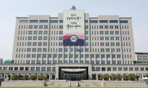 South Korea ड्रोन, अंडरसी केबल के लिए सुरक्षा नियम कड़े करेगा