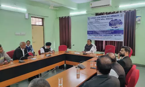 Ajmer: राष्ट्रीय लोक अदालत के सफल आयोजन के लिए बैठक आयोजित