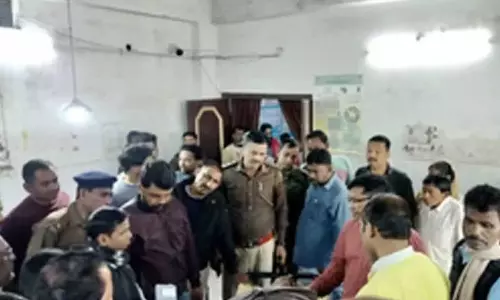 Sahibganj में व्यवसायी की गोली मारकर हत्या Sahibganj में व्यवसायी की गोली मारकर हत्या