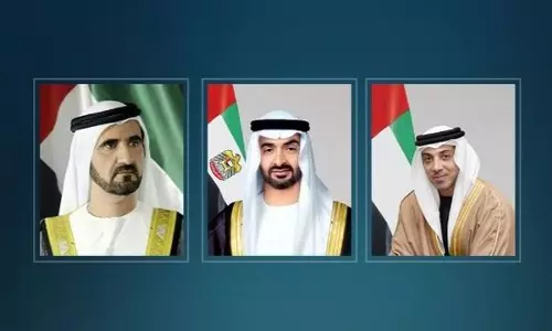 UAE के राष्ट्रपति और उप-राष्ट्रपतियों ने लाओस के राष्ट्रपति को राष्ट्रीय दिवस पर बधाई दी UAE के राष्ट्रपति और उप-राष्ट्रपतियों ने लाओस के राष्ट्रपति को राष्ट्रीय दिवस पर बधाई दी