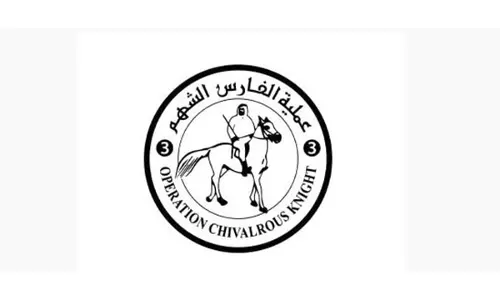 गाजा में UAE राहत मिशन ने ईद-उल-इतिहाद मनाया गाजा में UAE राहत मिशन ने ईद-उल-इतिहाद मनाया