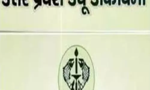 Urdu Academy के कर्मचारियों ने योगी को लिखा पत्र, सचिव पर लगाया गंभीर आरोप Urdu Academy के कर्मचारियों ने योगी को लिखा पत्र, सचिव पर लगाया गंभीर आरोप