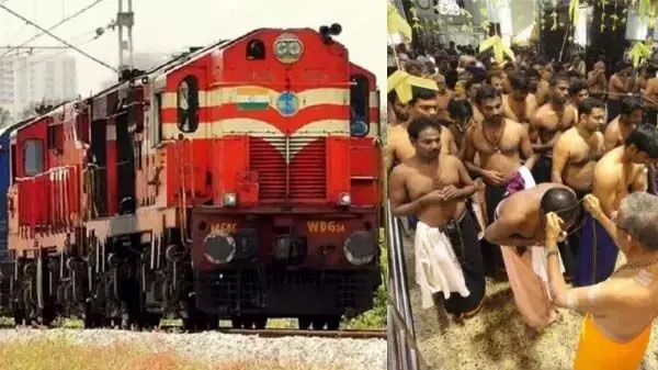 Sabarimala जाने वाले श्रद्धालु: ट्रेन यात्रा के दौरान ₹1000  का जुर्माना