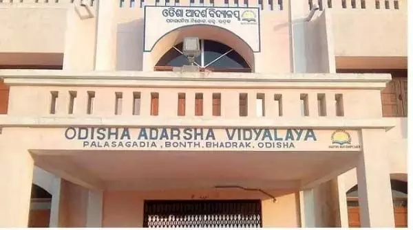 Odisha मॉडल स्कूल प्रवेश परीक्षा 7 जनवरी को, एडमिट कार्ड डाउनलोड करें