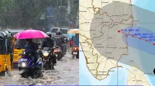 Bengaluru Weather: तूफान के असर से आज भारी बारिश, बैंगलोर मौसम रिपोर्ट