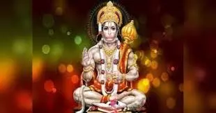 Hanuman Kavach : मंगलवार का ये उपाय, सभी संकट होंगे दूर