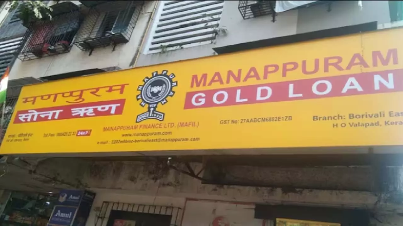 Manappuram Finance  शेयर की कीमत में 6.85% से ऊपर