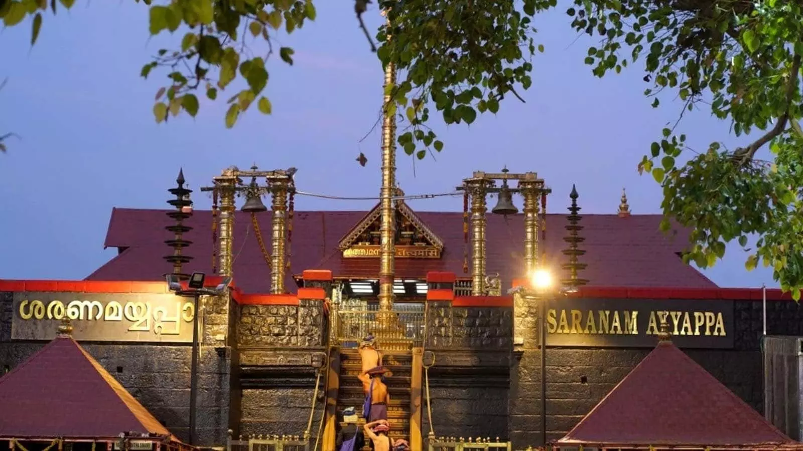 Sabarimala तीर्थयात्रियों को मिली पम्पा नदी में जाने की अनुमति