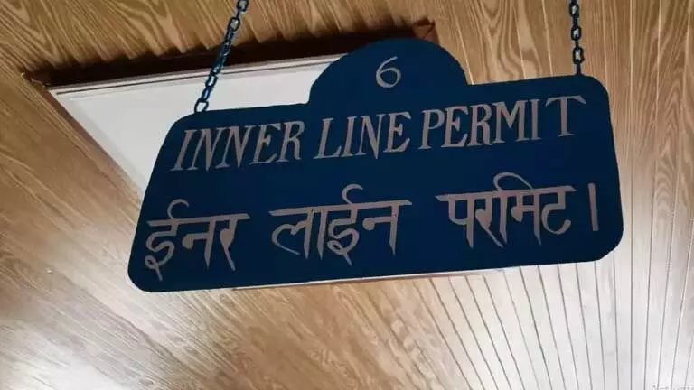 Manipur सरकार ने इनर लाइन परमिट प्रणाली को मजबूत किया