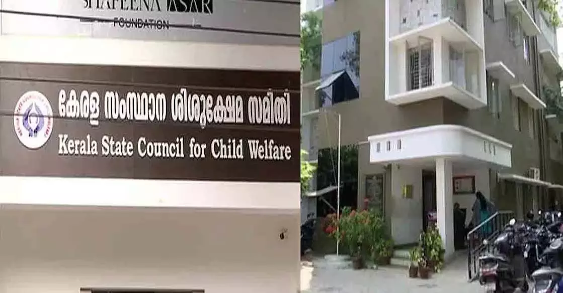 Kerala : मासूम बच्ची से दुर्व्यवहार, बाल कल्याण पैनल के 3 केयरटेकर पर केस दर्ज