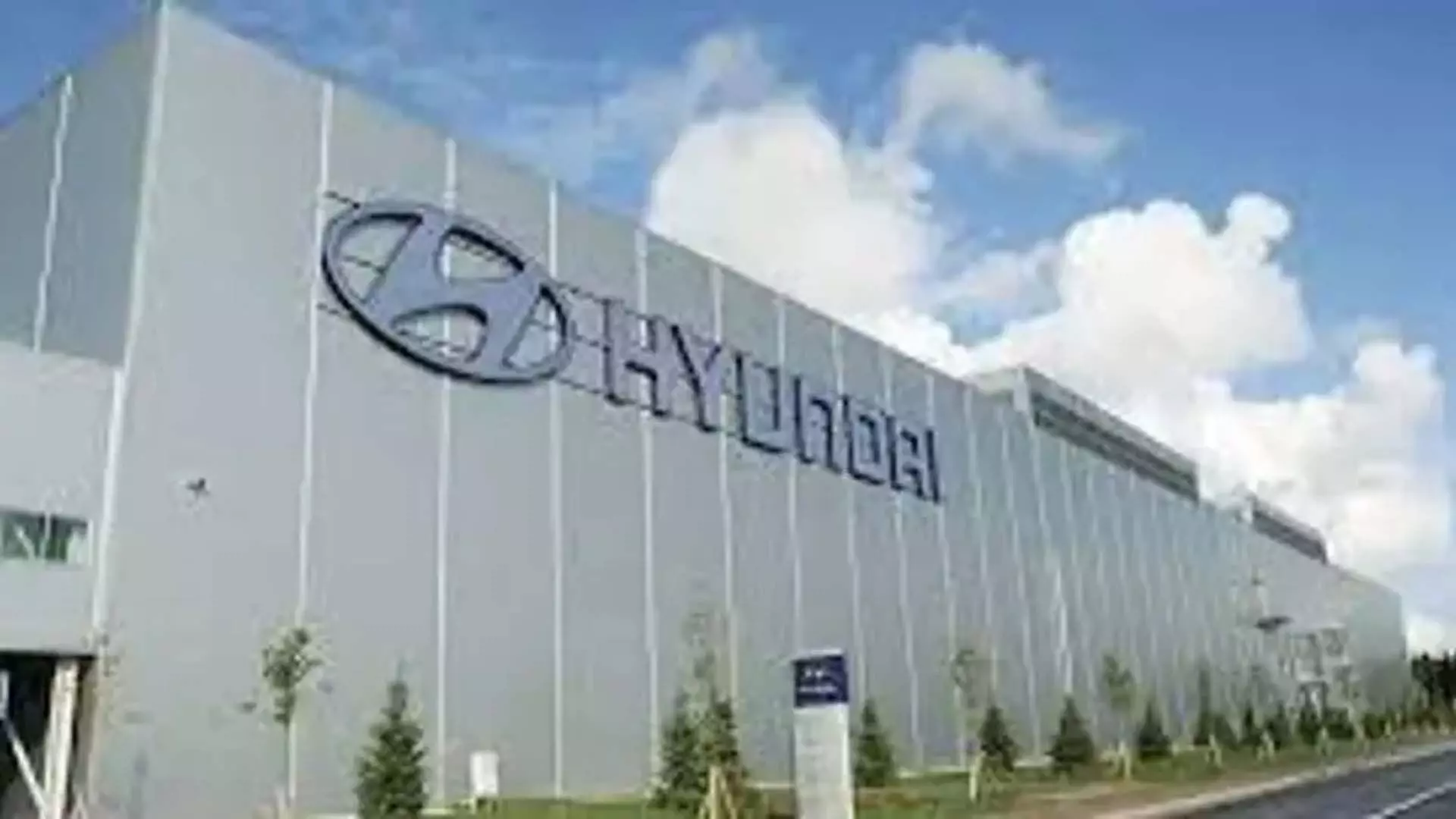 Hyundai Motor Group ने आईआईटी के साथ समझौता किया